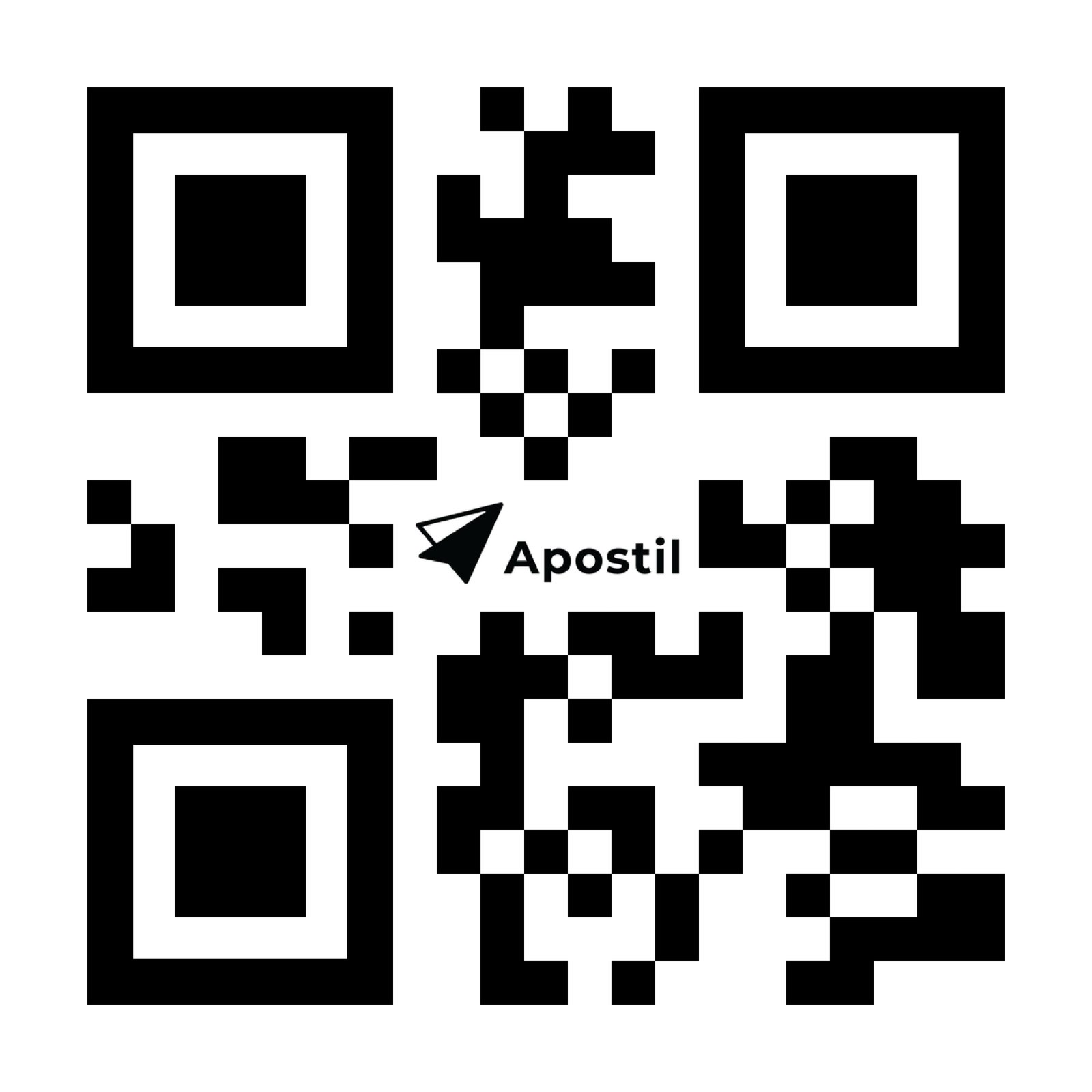 Documento com apostila de Haia e QR Code